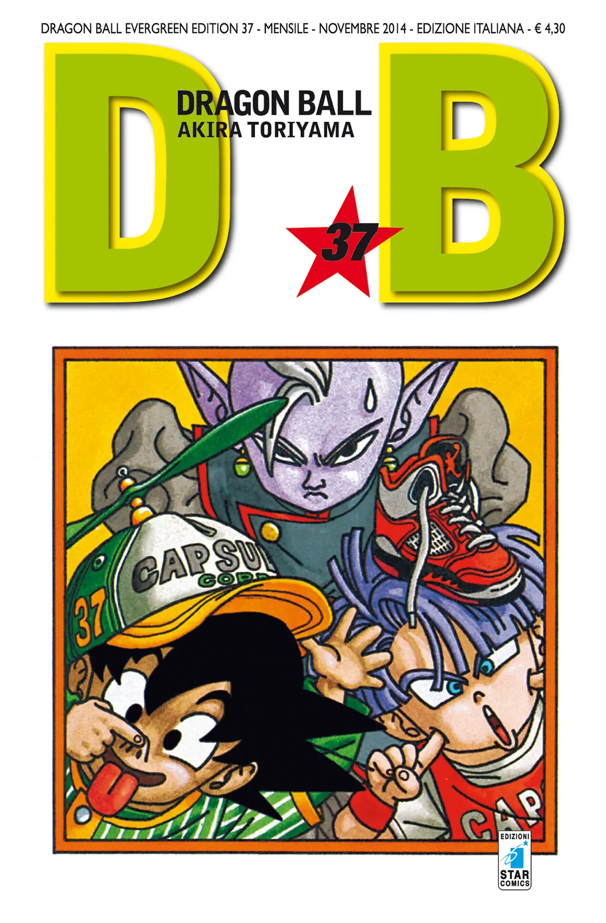 Volume cover
